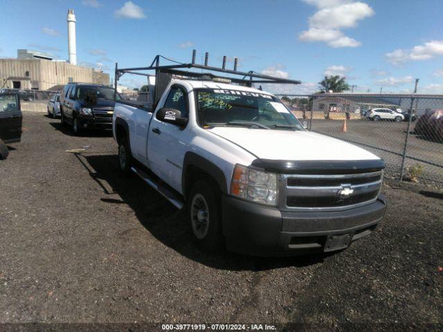  Salvage Chevrolet Silverado 1500