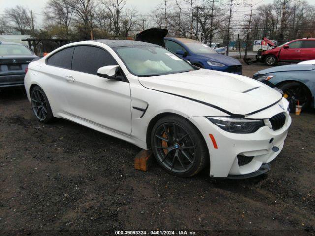  Salvage BMW M Series