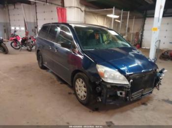  Salvage Honda Odyssey