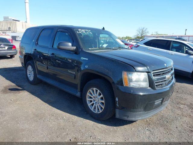  Salvage Chevrolet Tahoe
