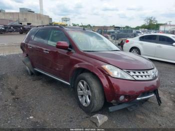  Salvage Nissan Murano