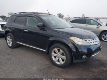  Salvage Nissan Murano