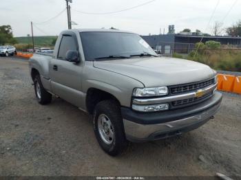  Salvage Chevrolet Silverado 1500