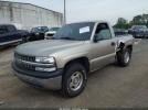 Chevrolet Silverado 1500 Image 4