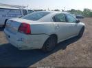 Mitsubishi Galant Image 12