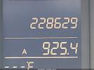 Honda CR-V Ex-l Image 15