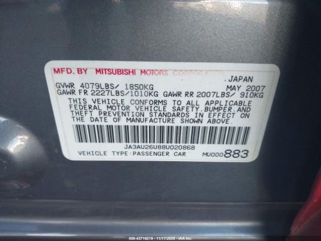 Mitsubishi Lancer Image 8