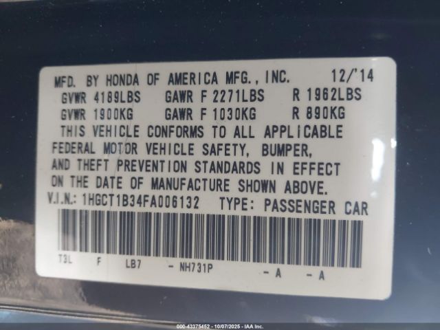 Honda Accord Lx-s Image 15