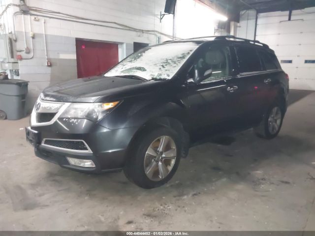 Acura MDX Image 5
