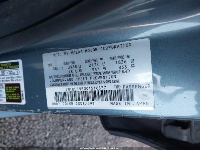 Mazda Mazda3 I Touring Image 2