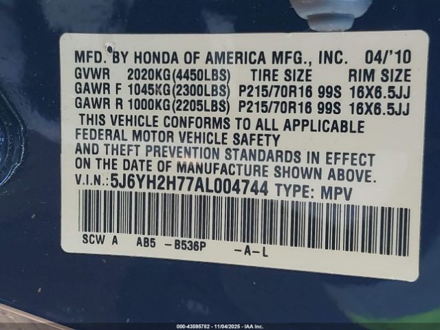 Honda Element Ex Image 4