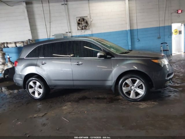 Acura MDX Image 16