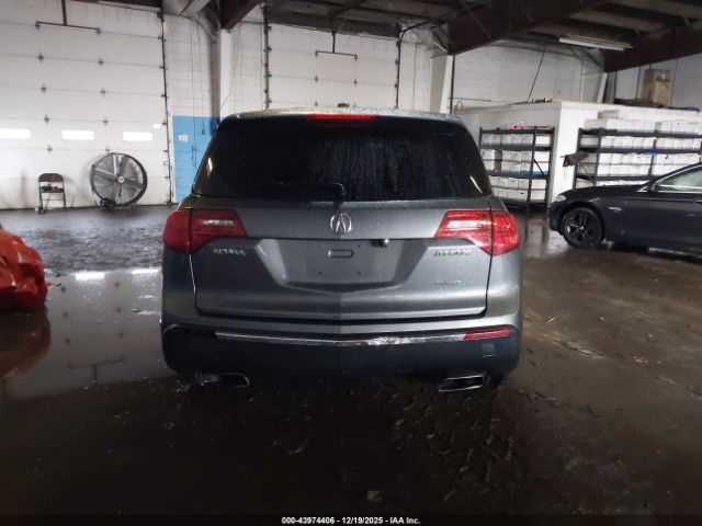 Acura MDX Image 12
