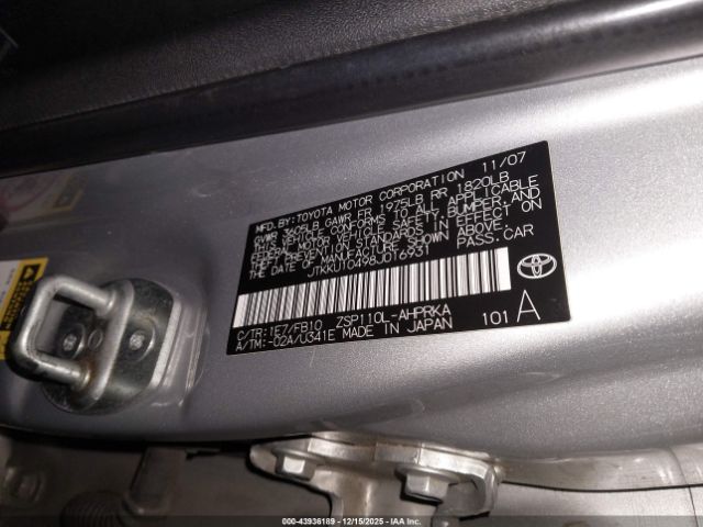 Scion xD Image 7