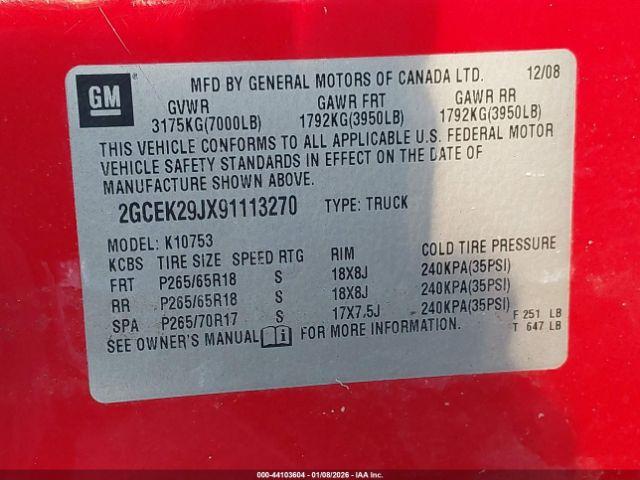 Chevrolet Silverado 1500 Lt Image 10